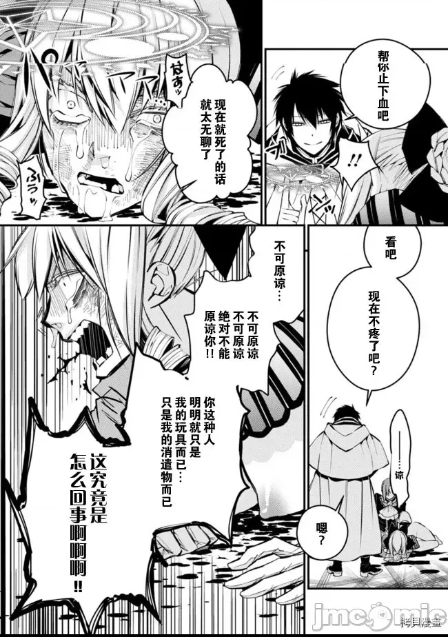 第 120 页