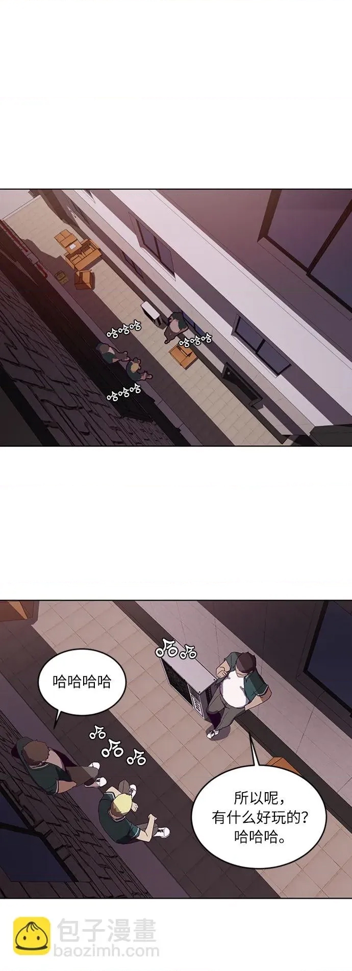第 42 页