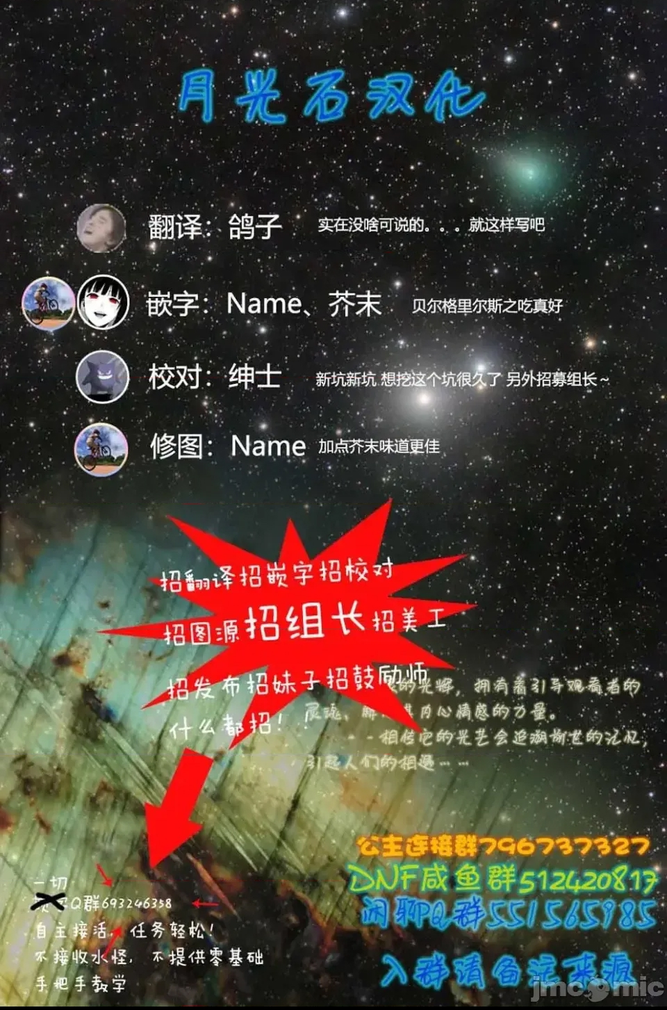 第 43 页