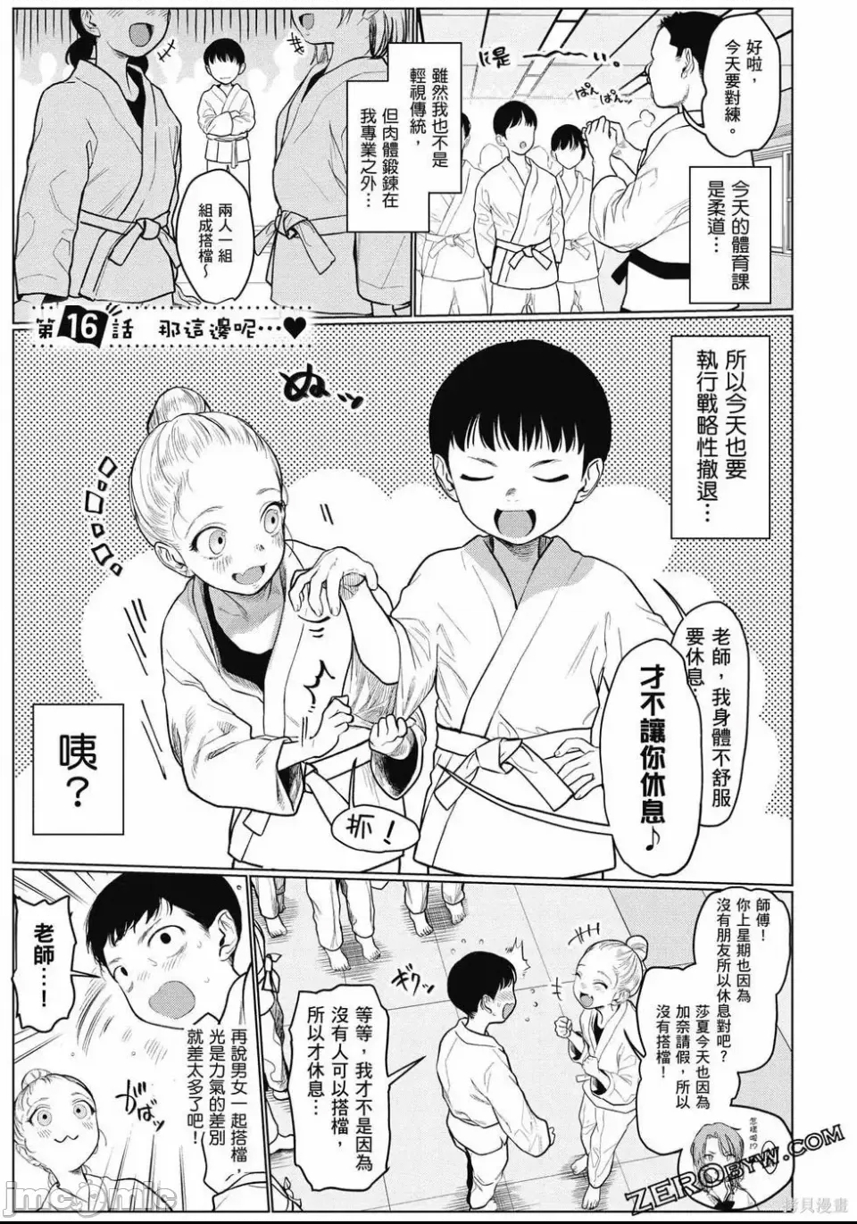 第 120 页