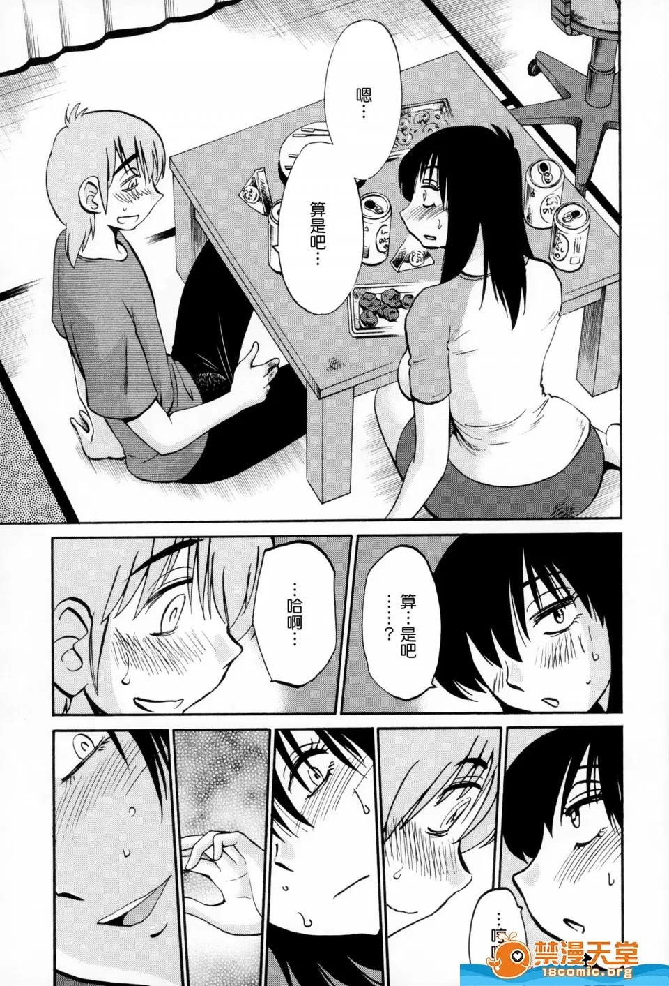 第 126 页