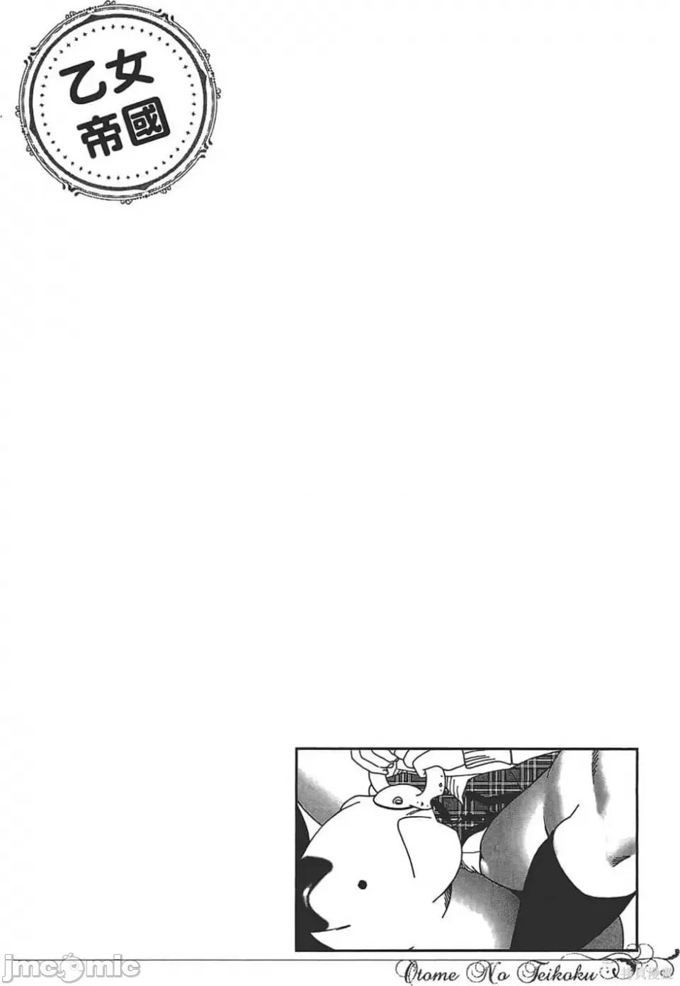 第 115 页