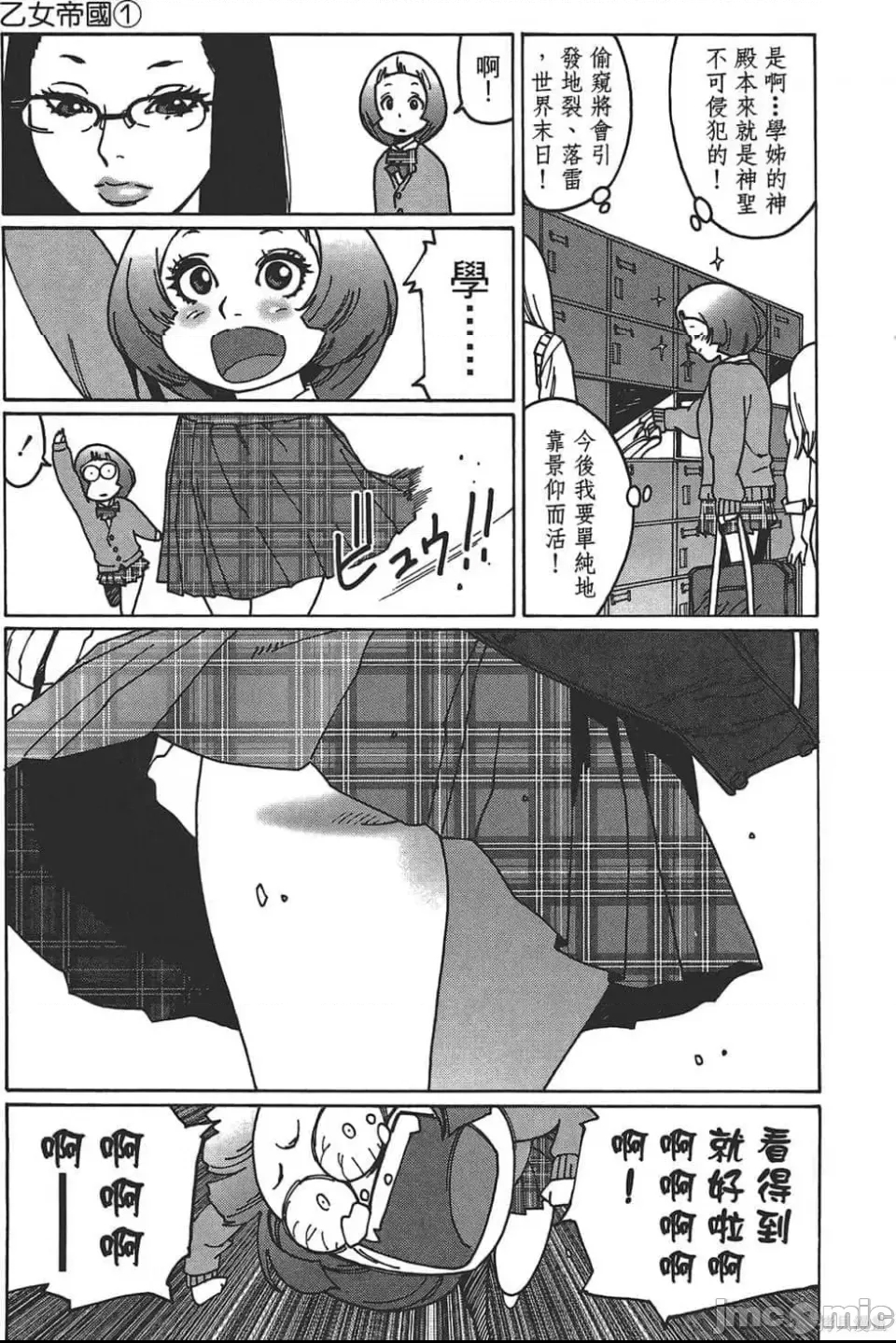 第 126 页