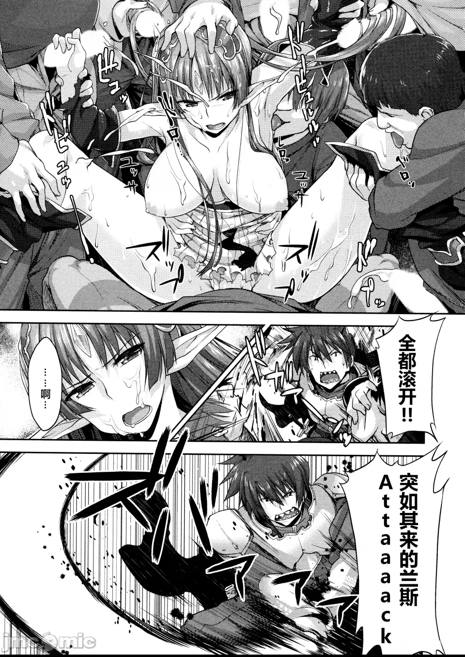 第 36 页