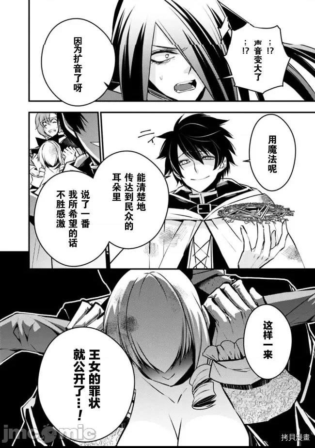 第 95 页