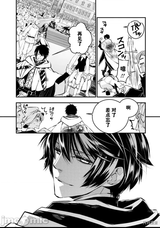 第 129 页