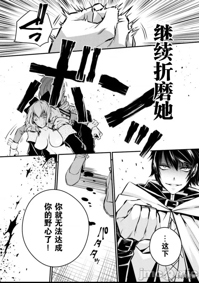 第 117 页