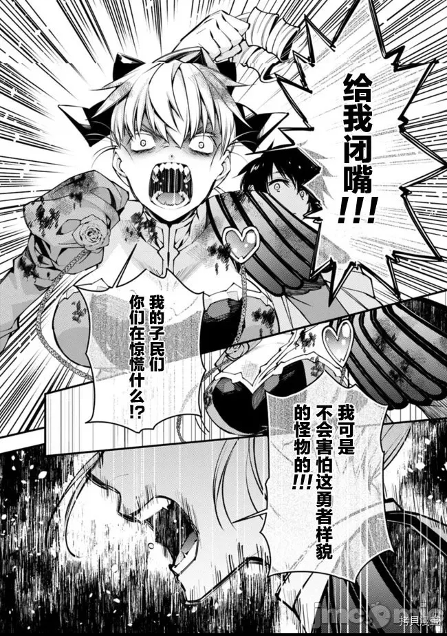 第 67 页