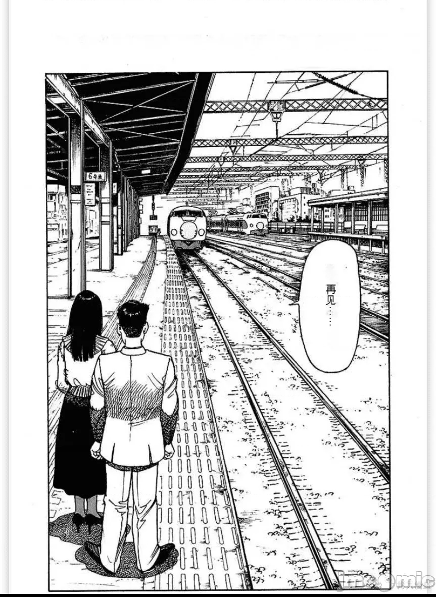 第 162 页