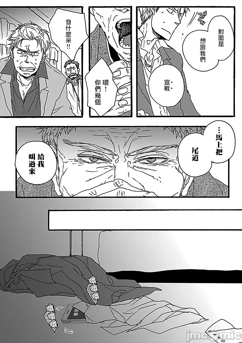 第 57 页
