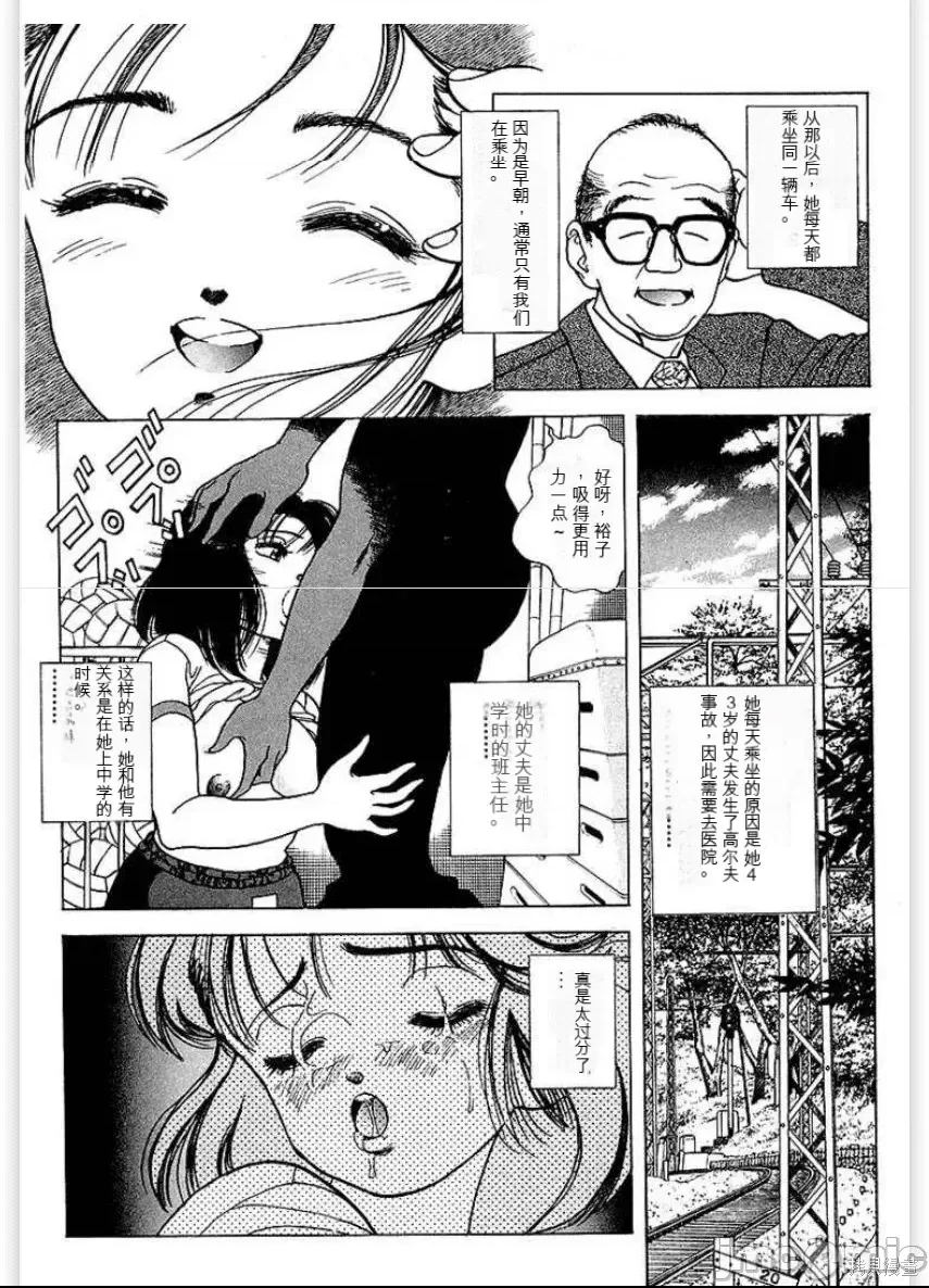 第 23 页