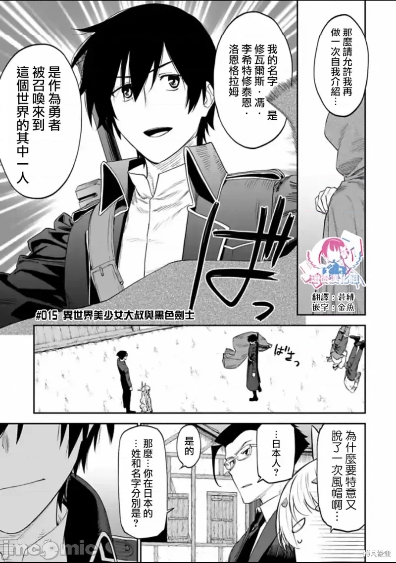 第 1 页