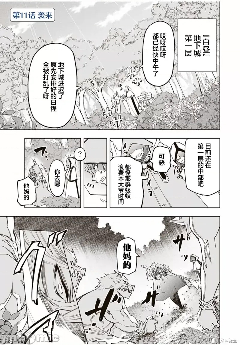 第 1 页