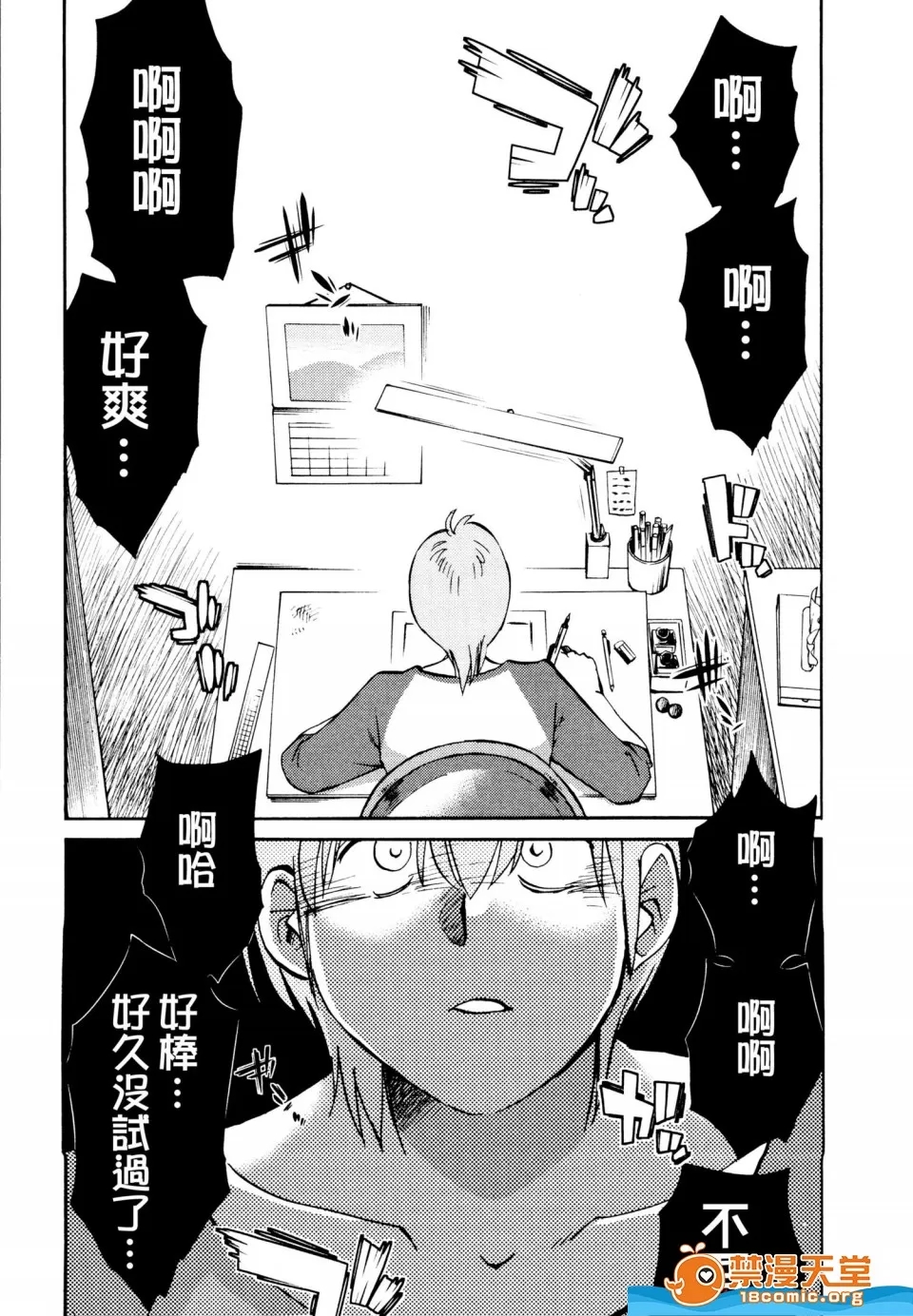 第 152 页