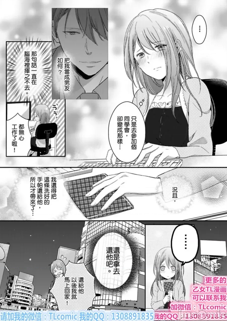 第 45 页