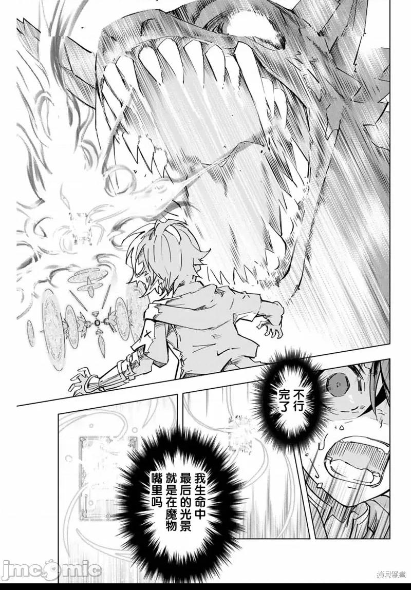 第 47 页