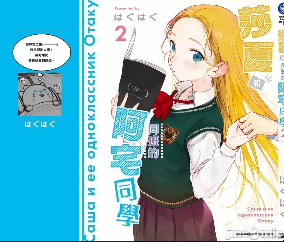 第 165 页