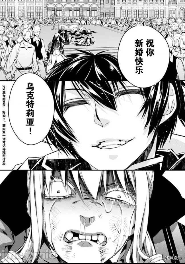 第 130 页