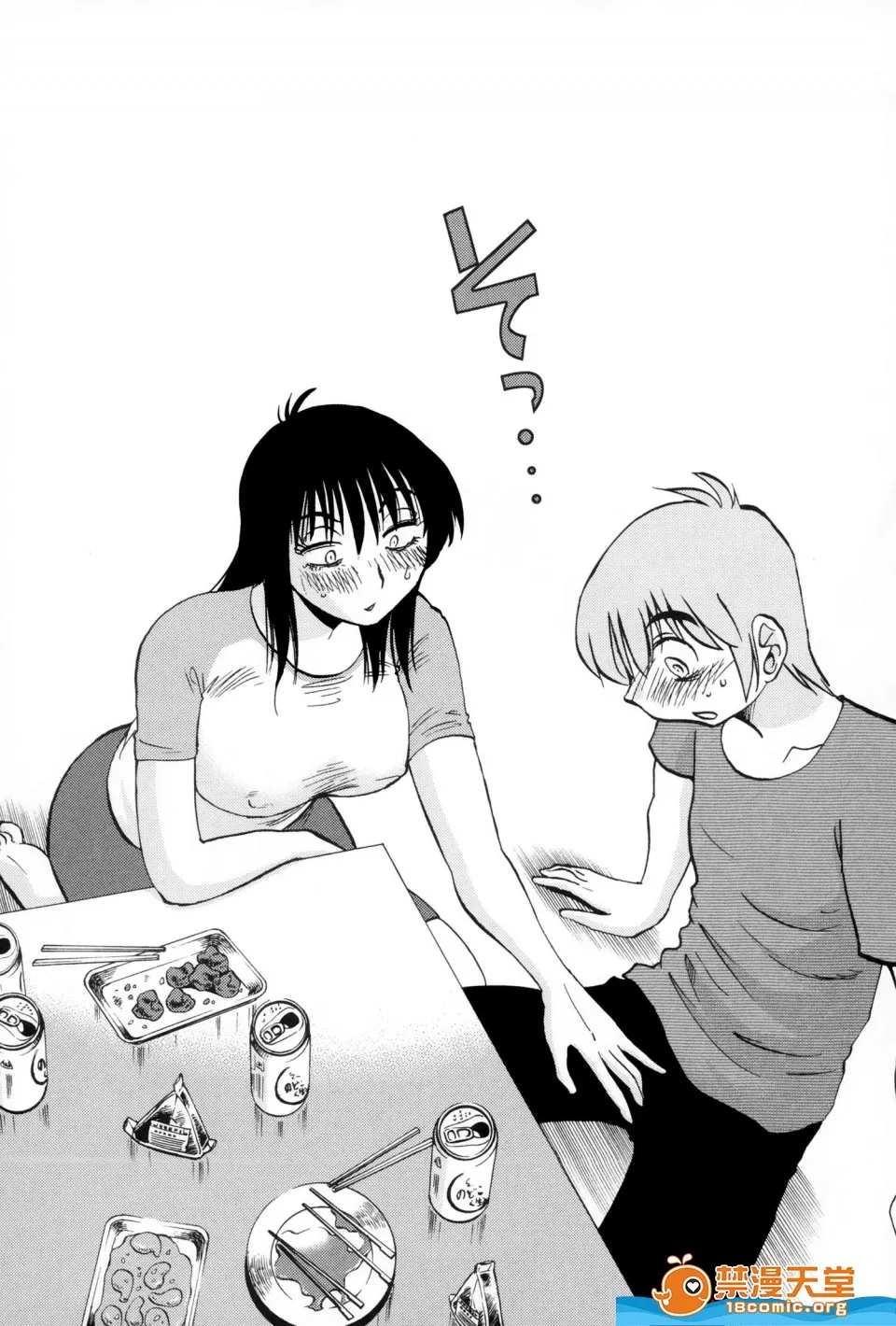 第 127 页