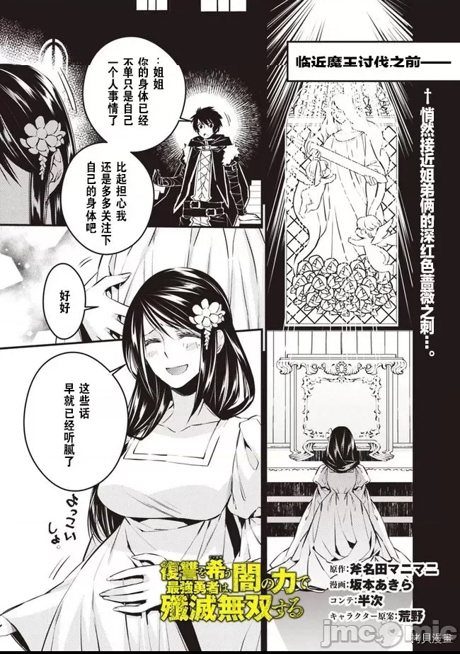 第 104 页