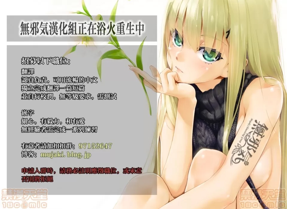 第 219 页