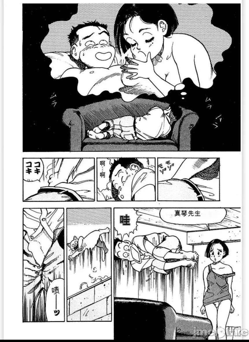 第 129 页