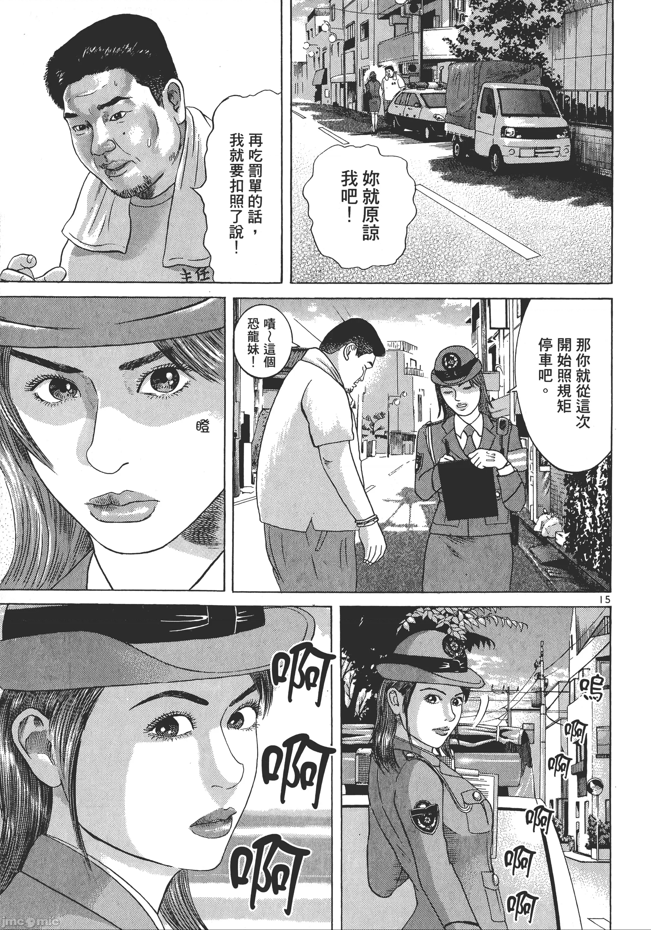 第 128 页