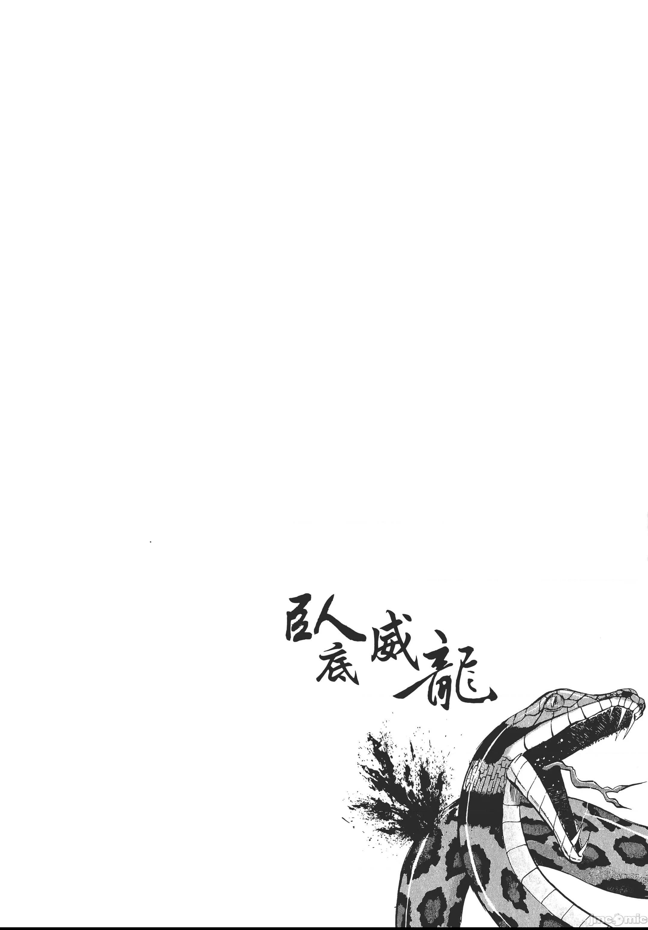 第 194 页