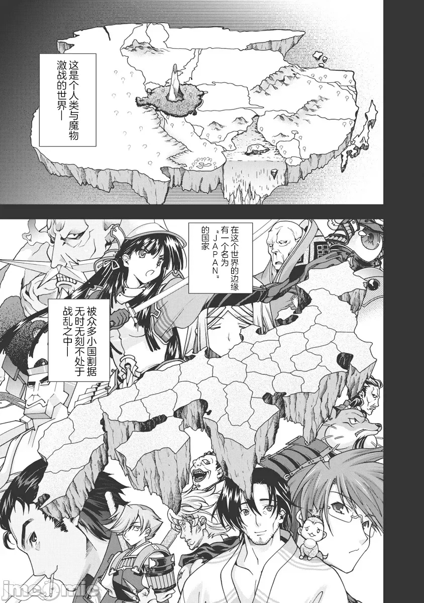 第 6 页