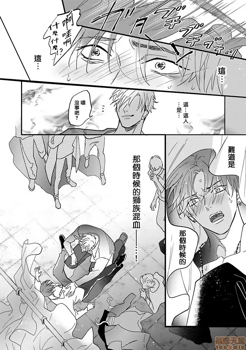 第 22 页
