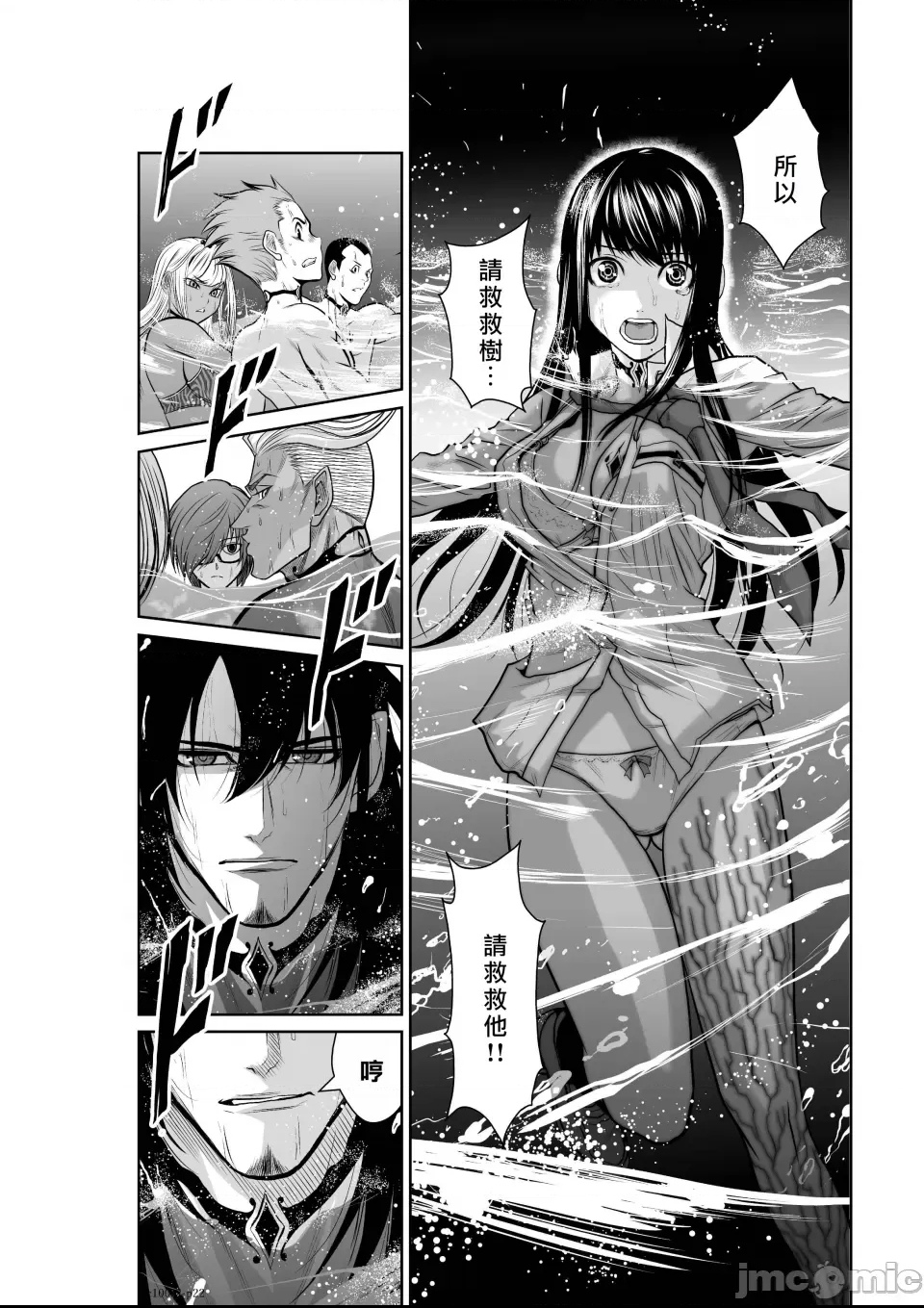 第 22 页