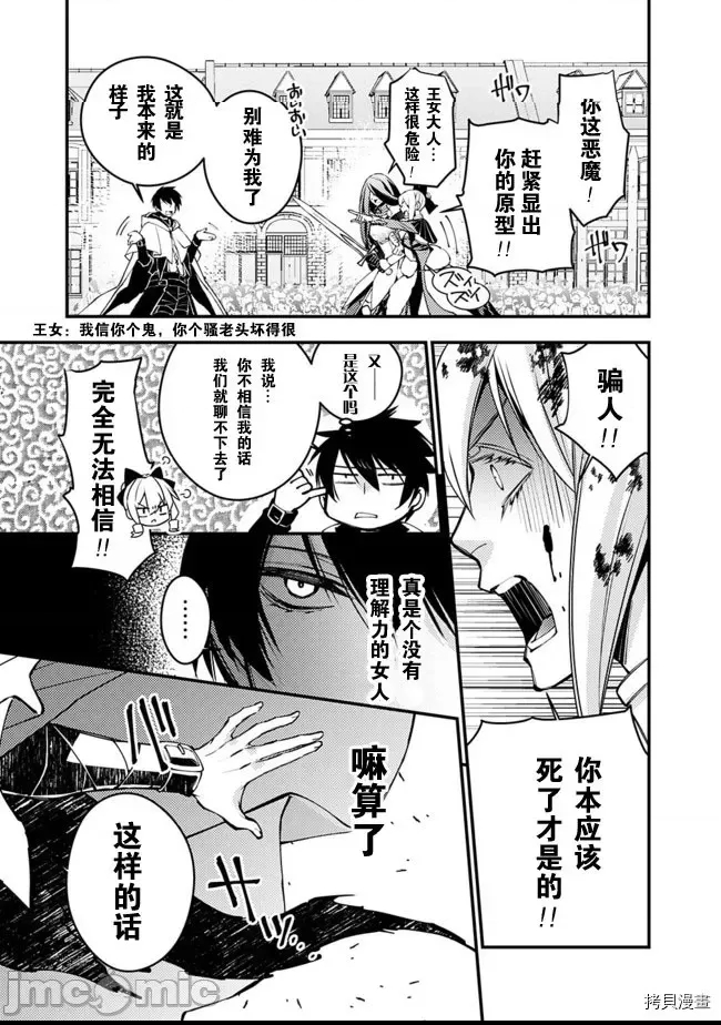 第 59 页