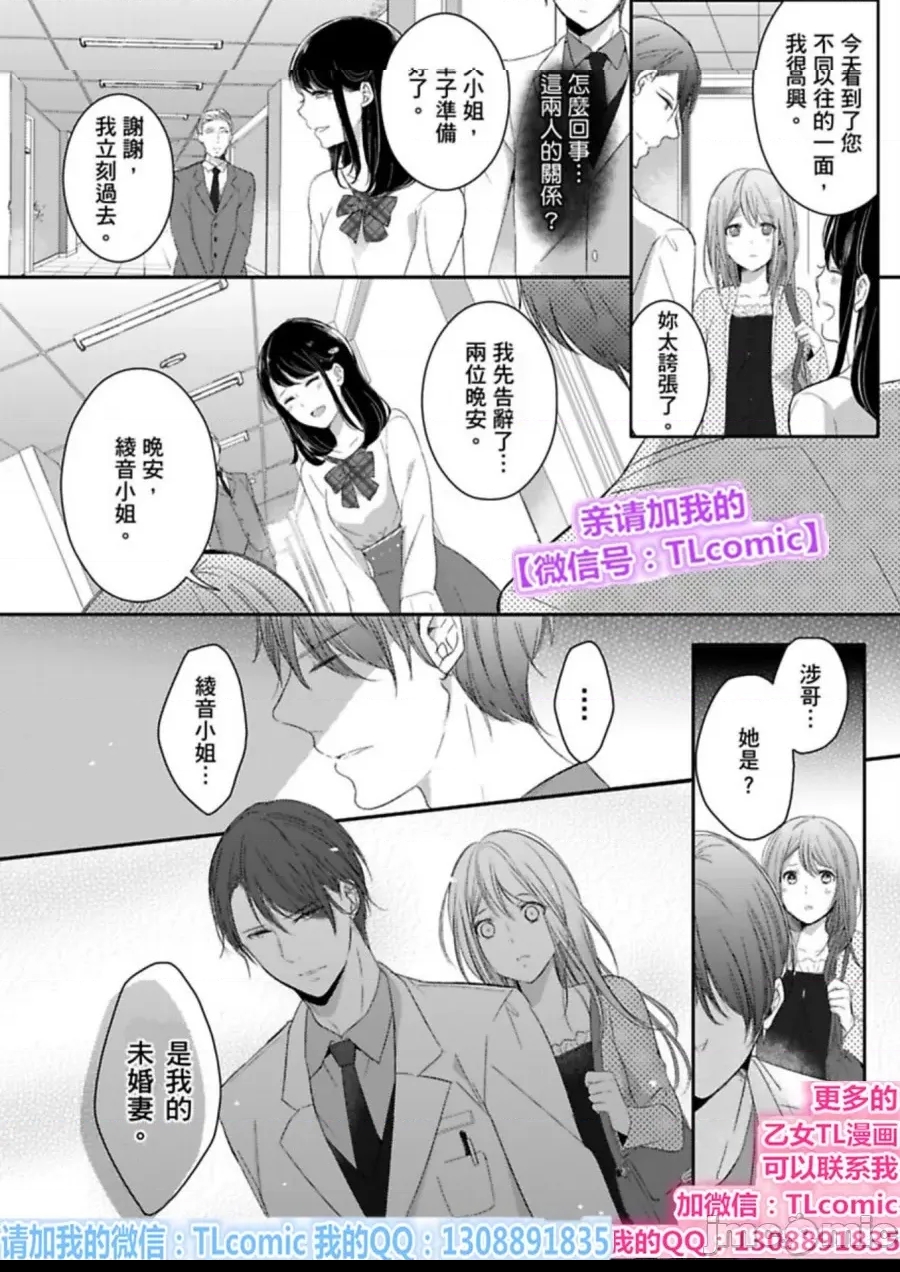 第 48 页