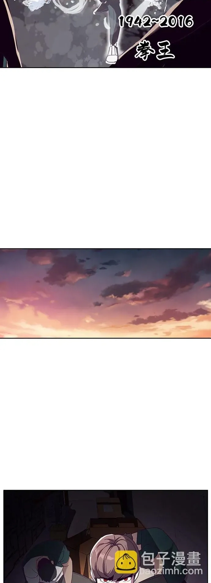 第 103 页