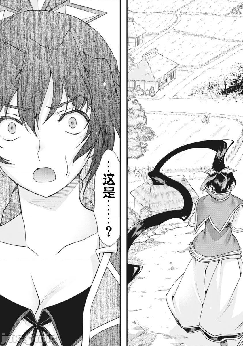 第 91 页