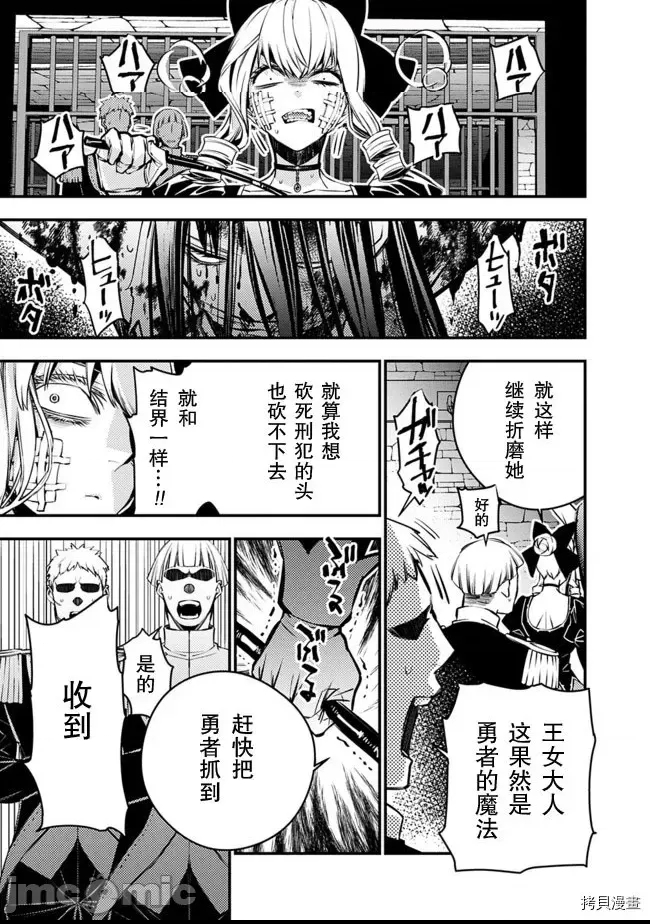 第 151 页