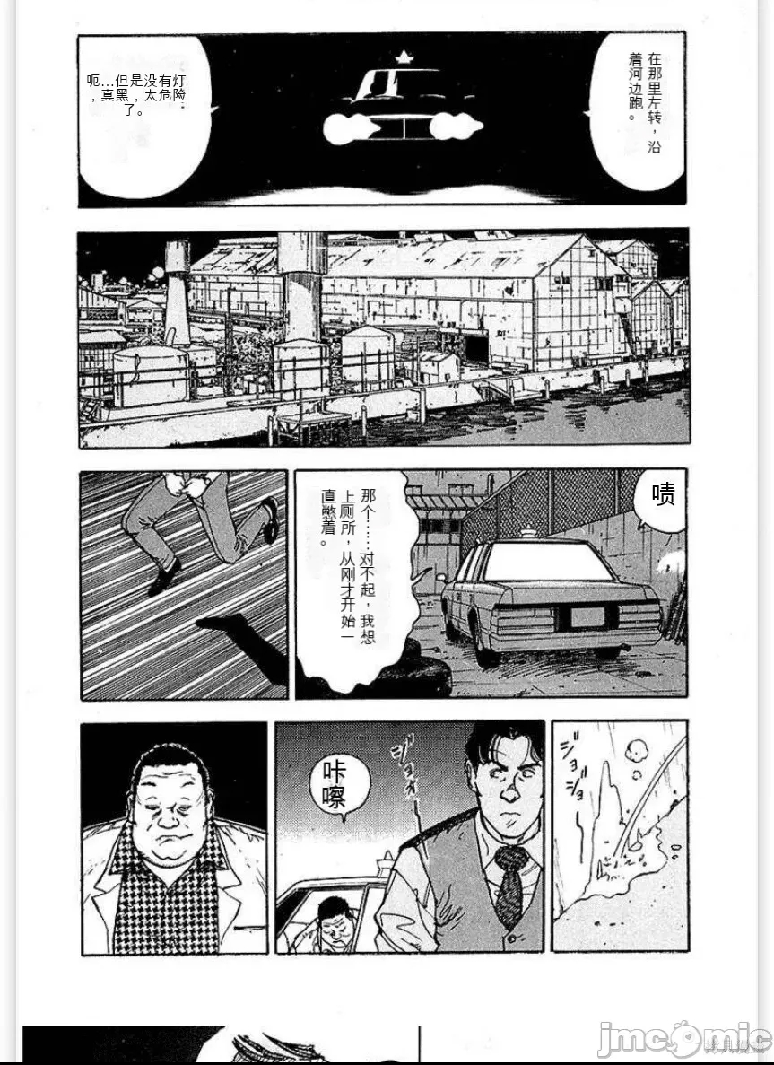 第 100 页
