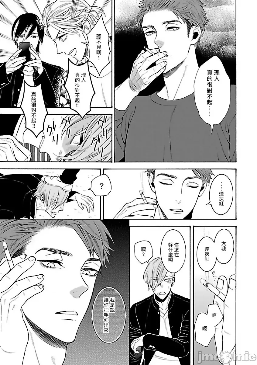 第 43 页