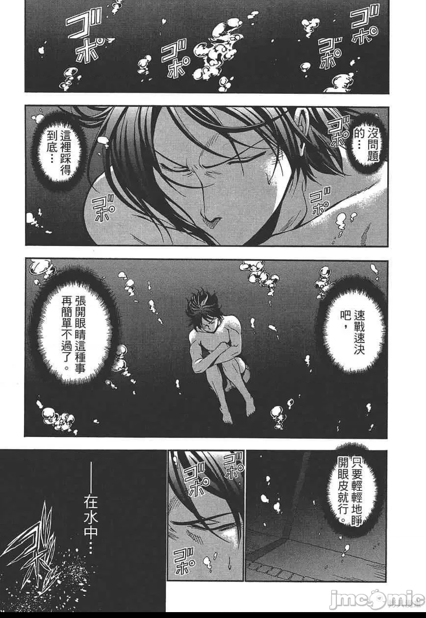 第 165 页