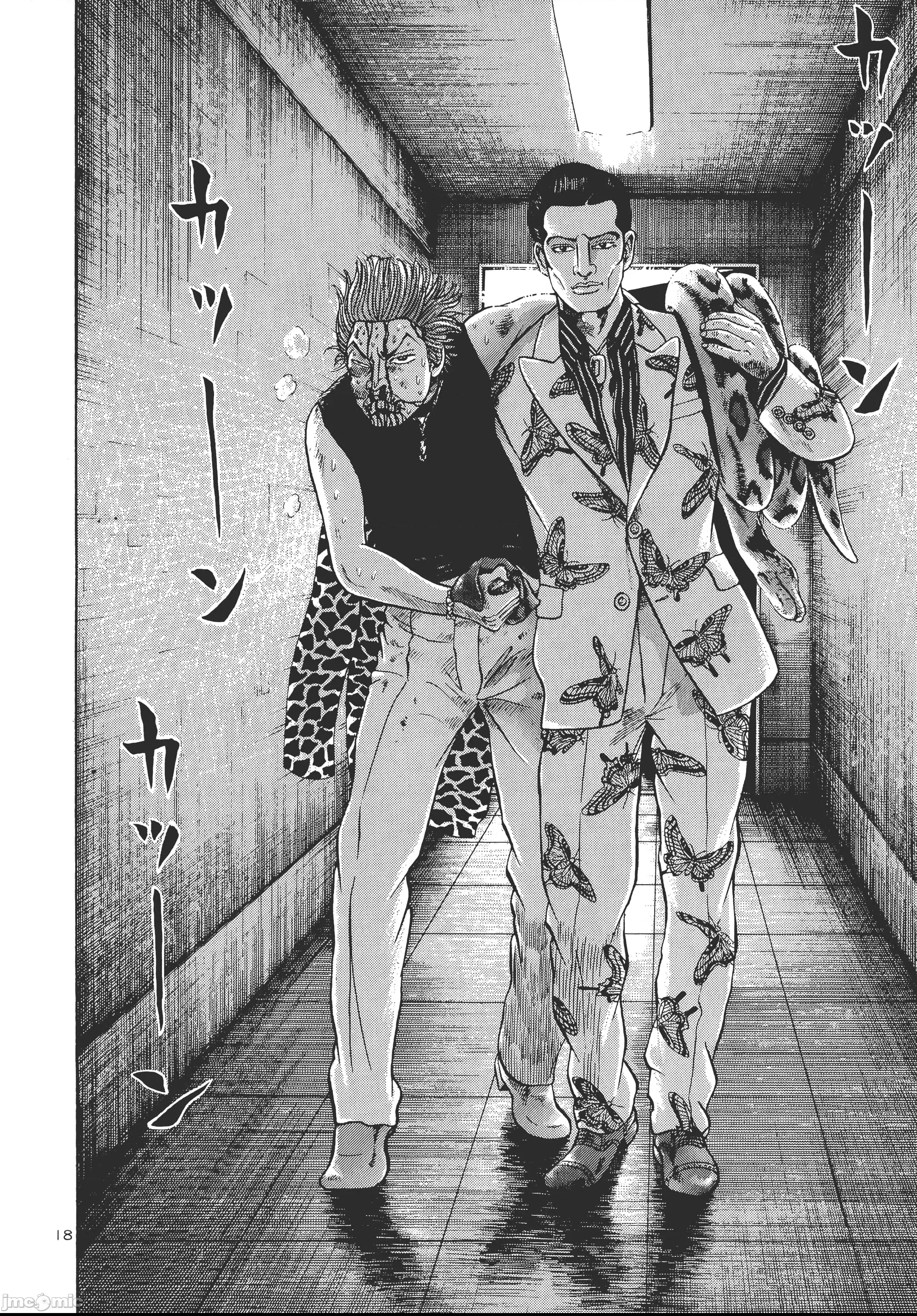 第 192 页