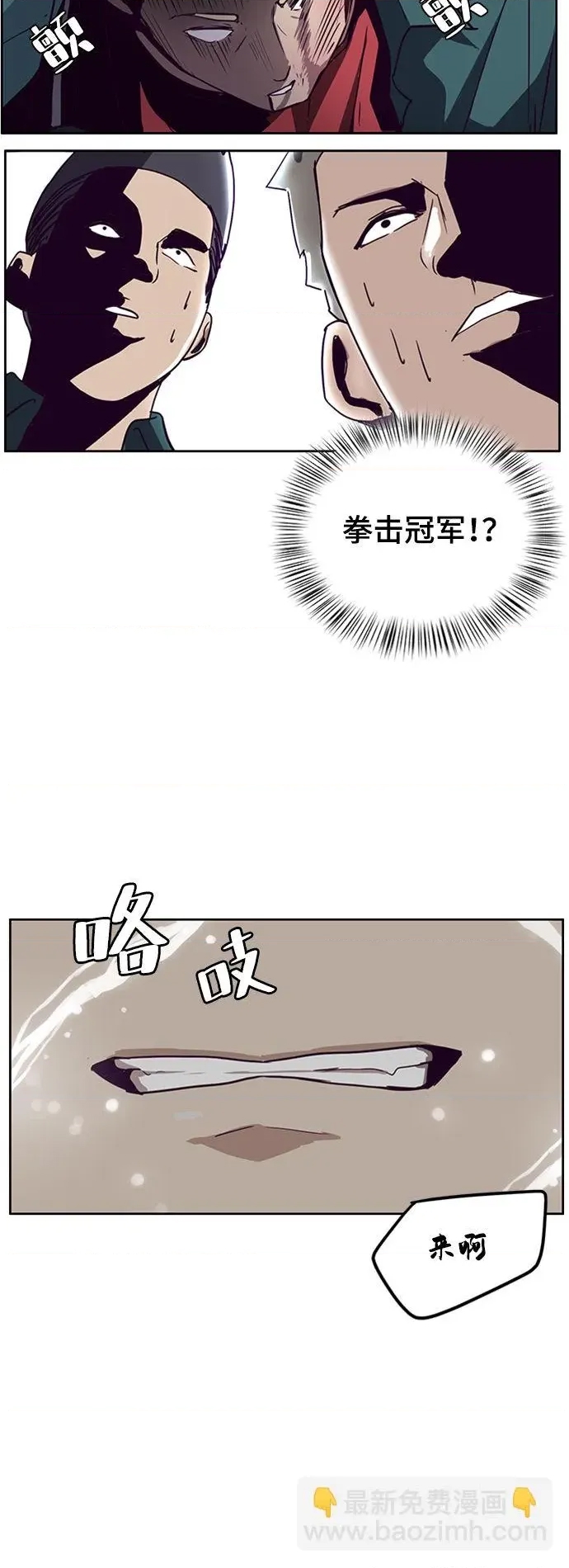 第 101 页