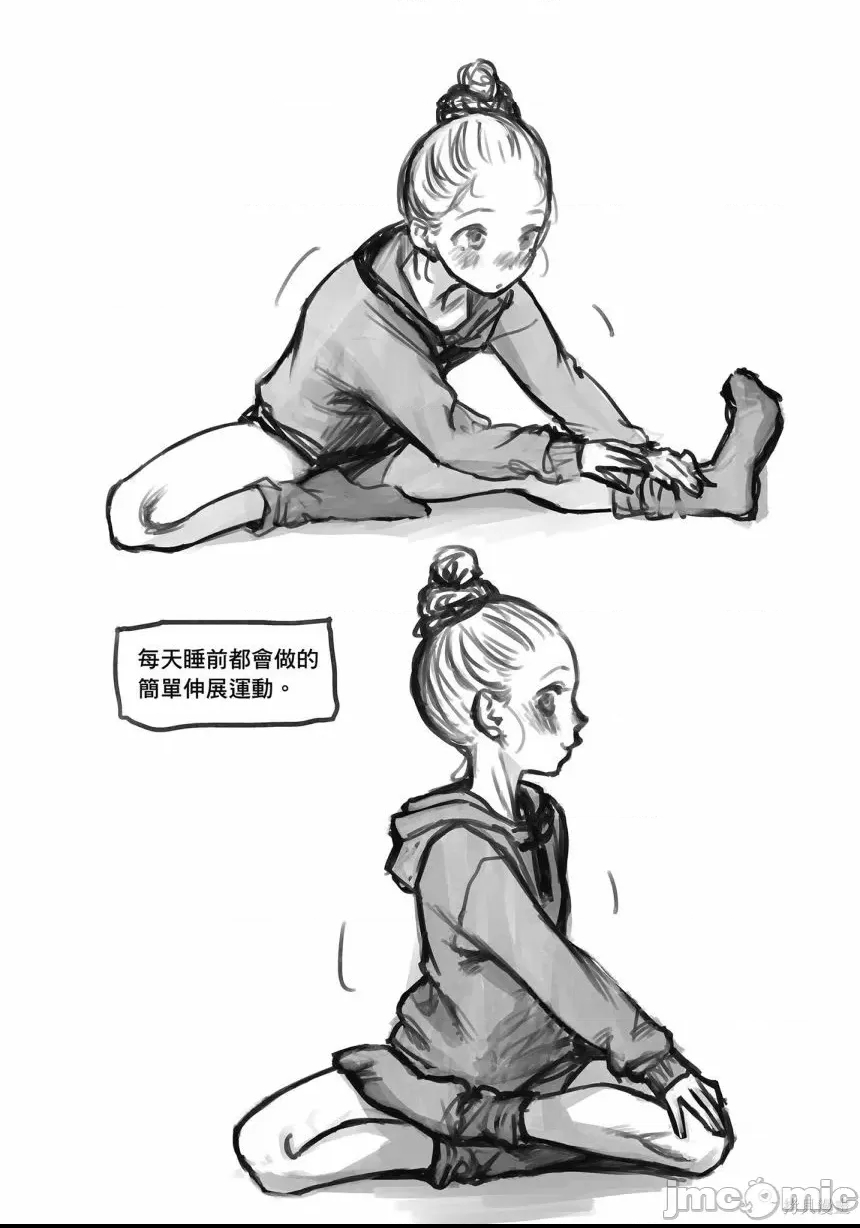 第 133 页