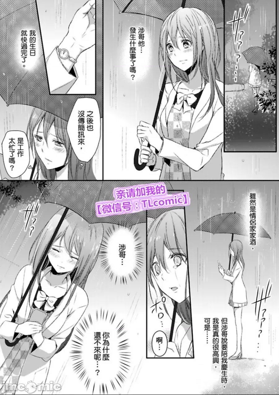 第 26 页