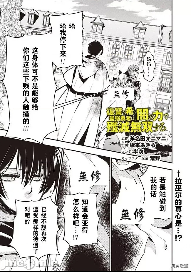 第 81 页