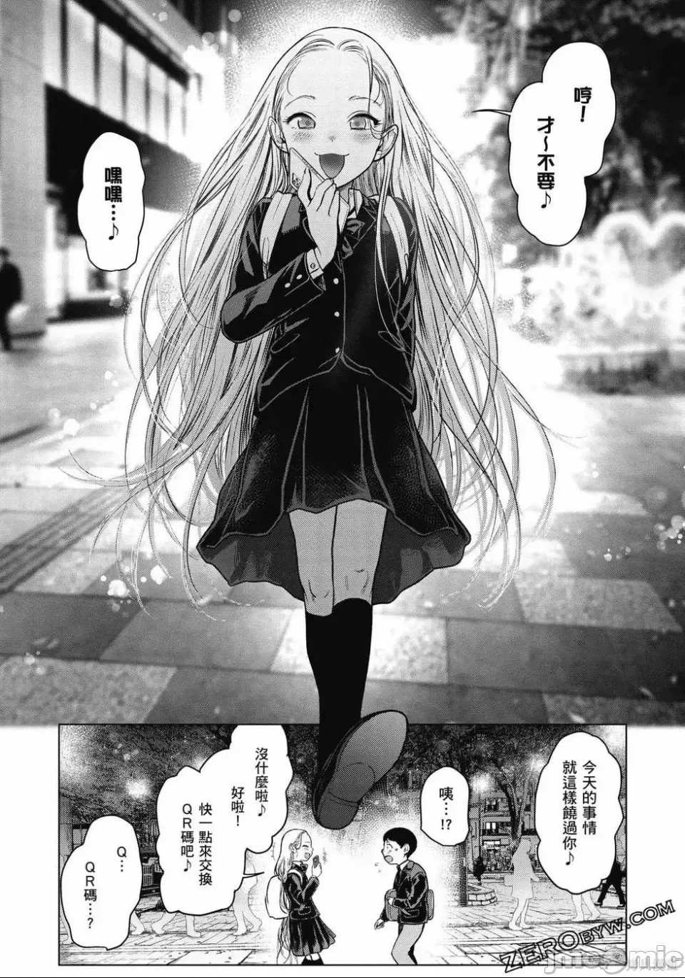 第 149 页