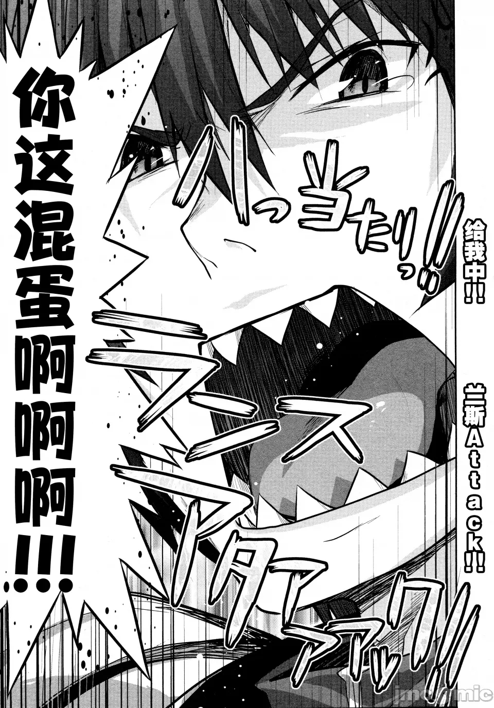 第 124 页
