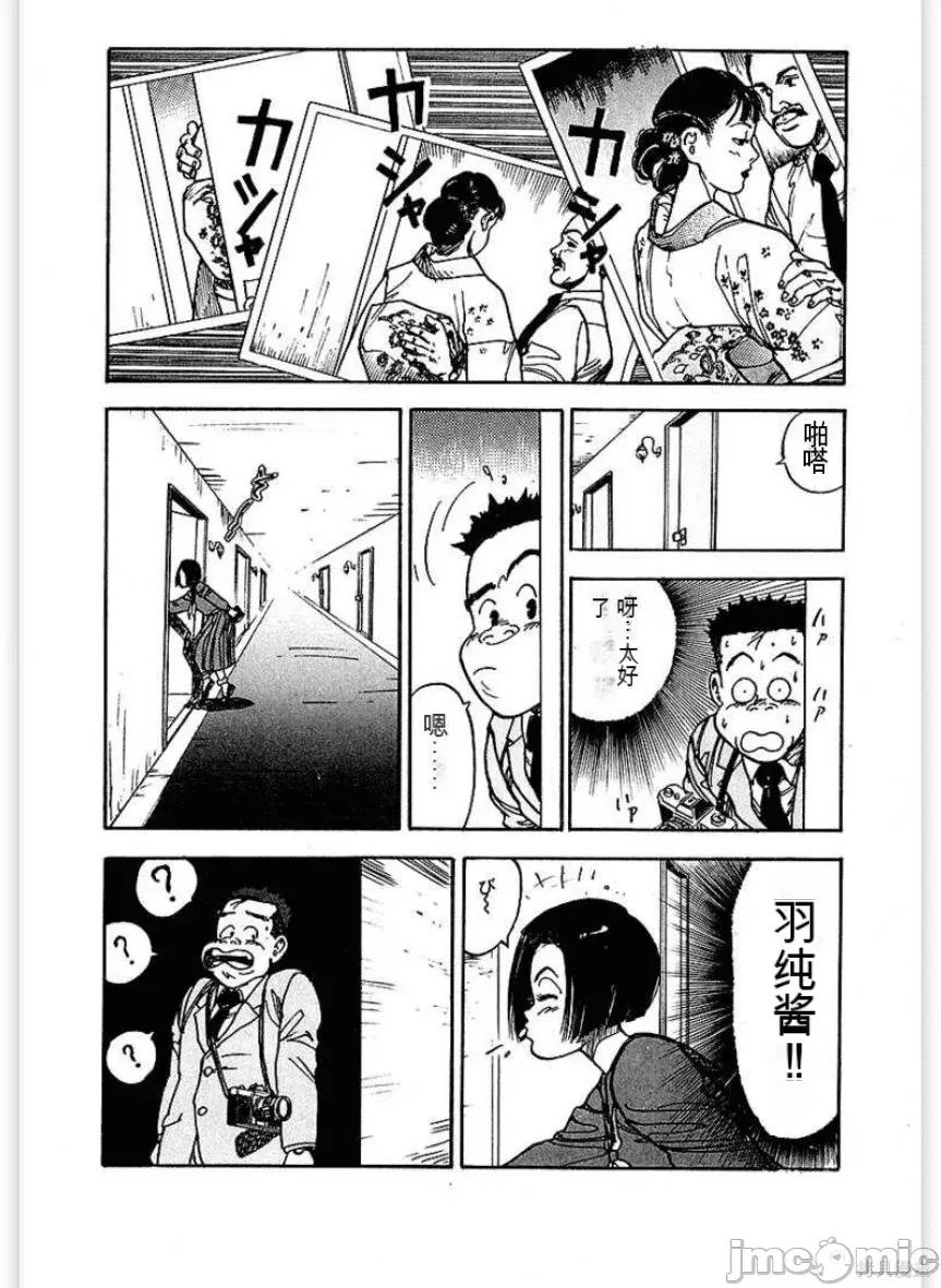 第 147 页