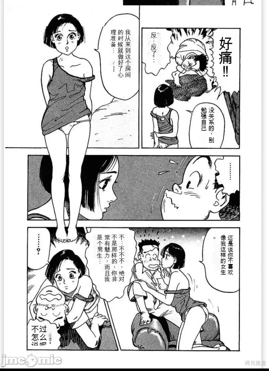 第 130 页