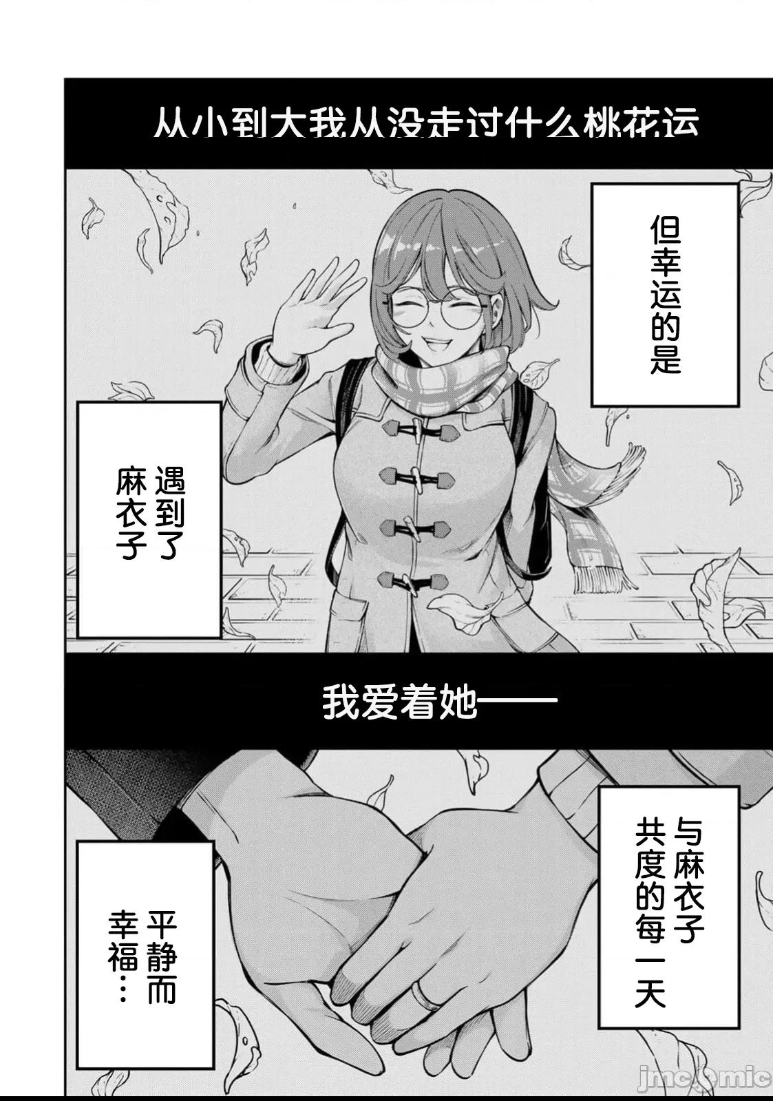 第 59 页