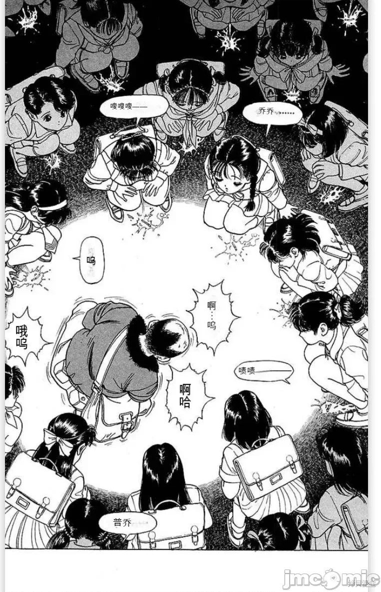 第 62 页